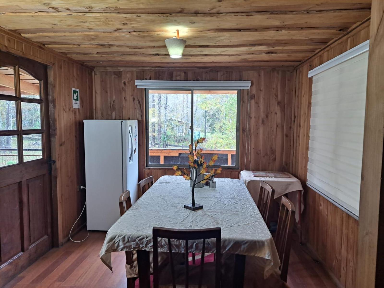 Hostal Carhuello Casa de hóspedes